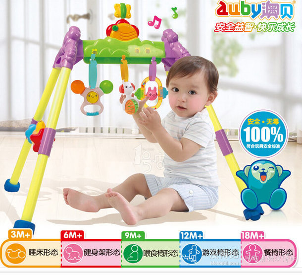 AUBY澳貝 音樂健身架463302DS 3個月+  折約69元/件（138199-100）