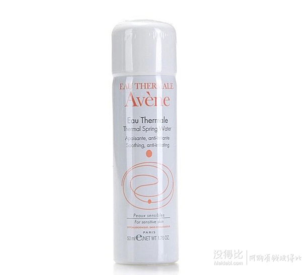 手機(jī)端白菜：Avene雅漾噴霧50ml 10元包郵（19.9元，199-100）