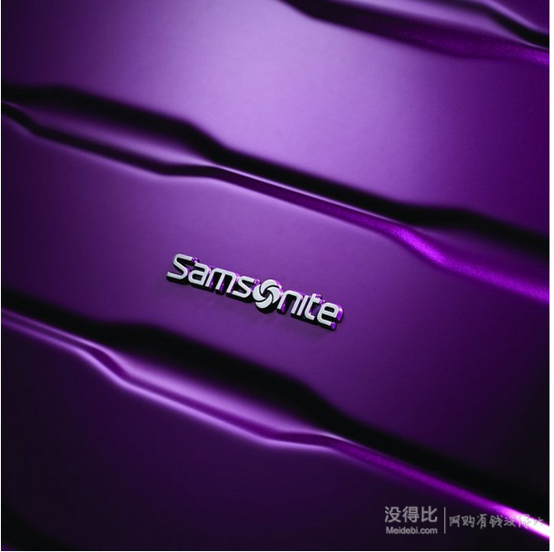 Samsonite 新秀麗 SPIN TRUNK 25寸旅行箱