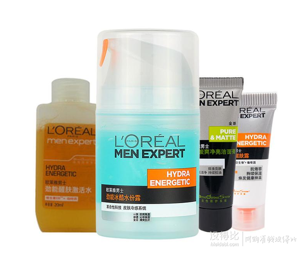 移動端：L'OREAL PARIS 巴黎歐萊雅 男士勁能冰酷水份露 50ml+旅行3件套49元包郵（99-50）