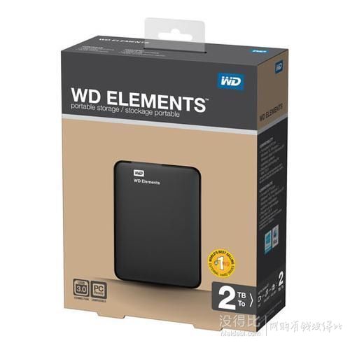 WD Elements 2TB 西數(shù)元素系列移動硬盤