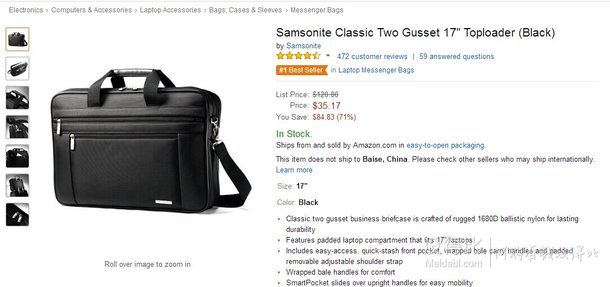 新低價！Samsonite新秀麗 Classic Two Gusset 17寸經(jīng)典商務(wù)電腦包
