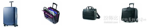 Samsonite 新秀麗 箱包全場3折起！MDB獨家轉運邦運費8折包稅+無體積費