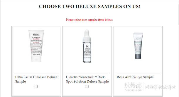 Kiehls契爾氏官網(wǎng)：購買任意洗發(fā)產(chǎn)品立贈(zèng)2個(gè)豪華中樣