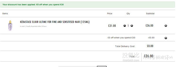 HQhair：滿減優(yōu)惠！￡30-￡5，￡50-￡10