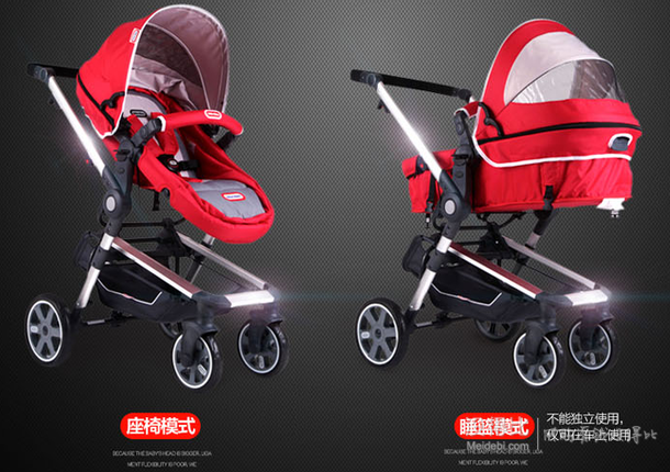 Little Tikes 小泰克 高景觀嬰兒推車 紅色 899元包郵（999-100）