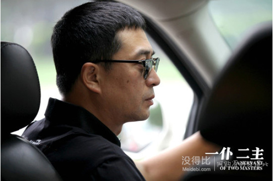 Ray-Ban 雷朋 RB3016 Clubmaster 復(fù)古款太陽鏡