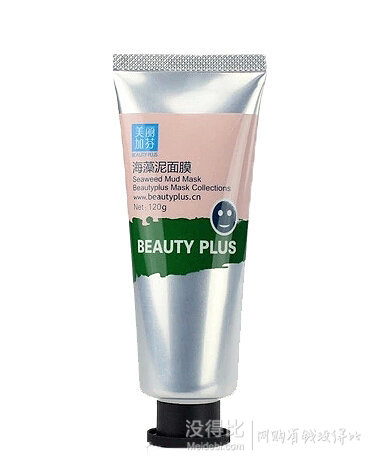 BeatyPlus 美麗加芬 海藻泥面膜 120g  45元（50-5）