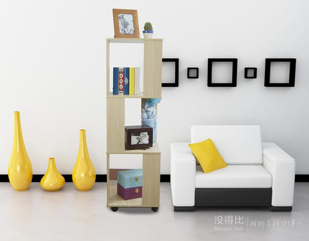 雅客集 三層可移動(dòng)旋轉(zhuǎn)書(shū)架  WN-13259 79.5元（149，下單5折）