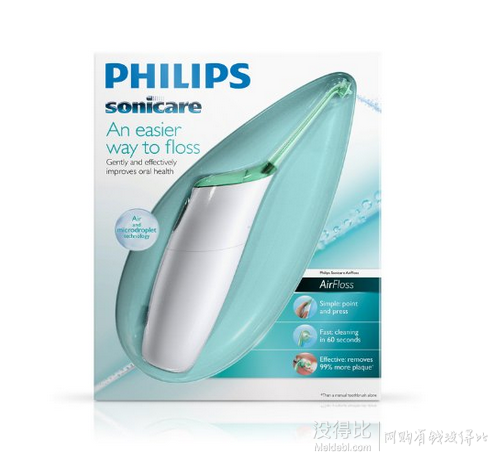 限Prime會(huì)員：Philips飛利浦 HX8234/08 噴氣式潔牙器