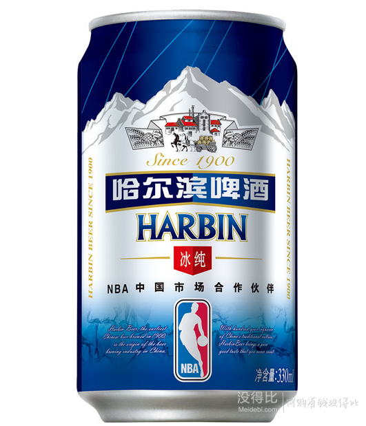 雙重優(yōu)惠！Harbin 哈爾濱 冰純啤酒 330mlx24聽 37.5元(93.6元，買1送1疊加用券)