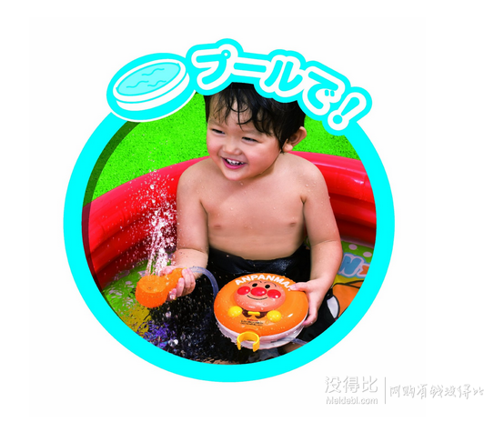 歷史低價！Anpanman面包超人 嬰幼兒淋浴花灑玩具 