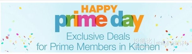 prime會員專享特惠開始！美亞多品類秒殺特價！堪比黑五！