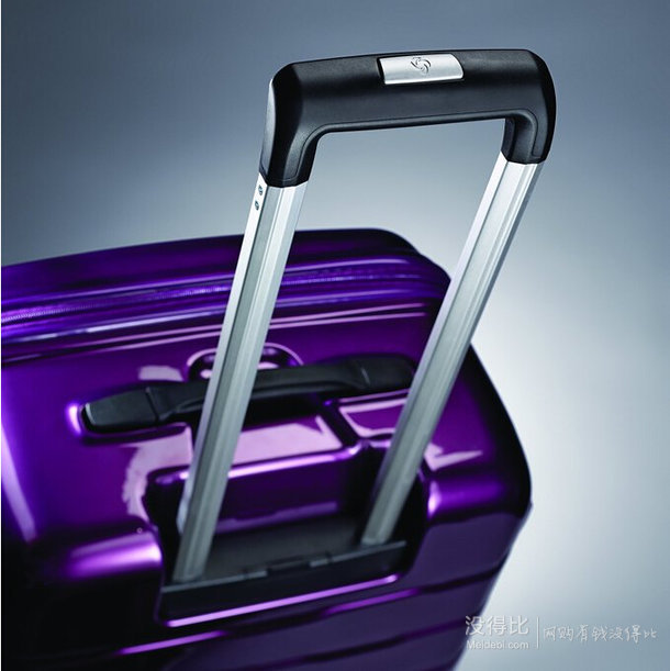 Samsonite新秀麗 Spin Trunk Spinner 21寸硬質旅行箱