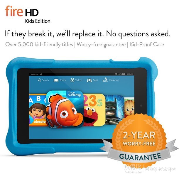 美亞Prime日 Kindle & Fire 平板專場 低至6折！
