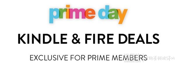 prime會員專享特惠開始！美亞多品類秒殺特價！堪比黑五！