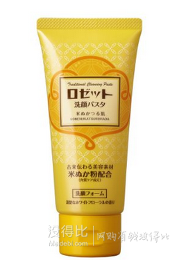 日亞Rosette美顏潔膚系列好價(jià)特集