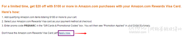 Amazon信用卡持有福利！滿$100-$20碼PRI20ARC