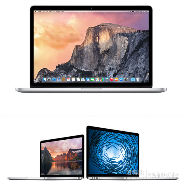 Apple 苹果 MacBook Pro 15.4英寸 MJLQ2CH/A 银色 - i7-2.2GHz/16GB/256GB 闪存/Retina 显示屏  12699元