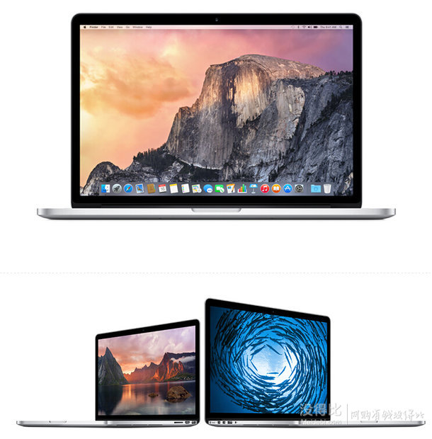 Apple 蘋果 MacBook Pro 15.4英寸 MJLQ2CH/A 銀色 12619元包郵（12699-80）