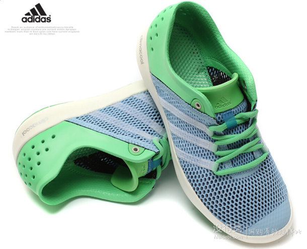 adidas阿迪達斯 中性多功能越野系列戶外鞋M29472   綠色 259包郵（299，用40元禮品卡）