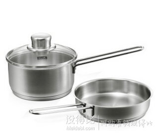 德國頂級廚具品牌！Fissler菲仕樂奶鍋套裝 禮品兩件組（14單帶蓋+16單）142.9元包郵（202-9）