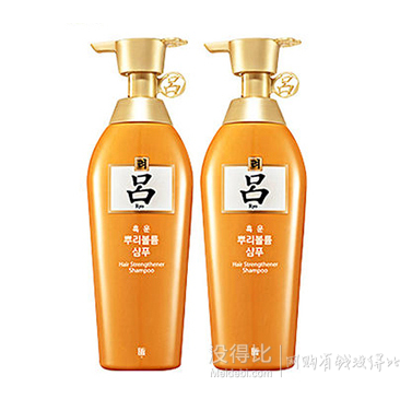 RYOE綠呂控油去屑洗發(fā)水500g*2(另有紅呂、黃呂）