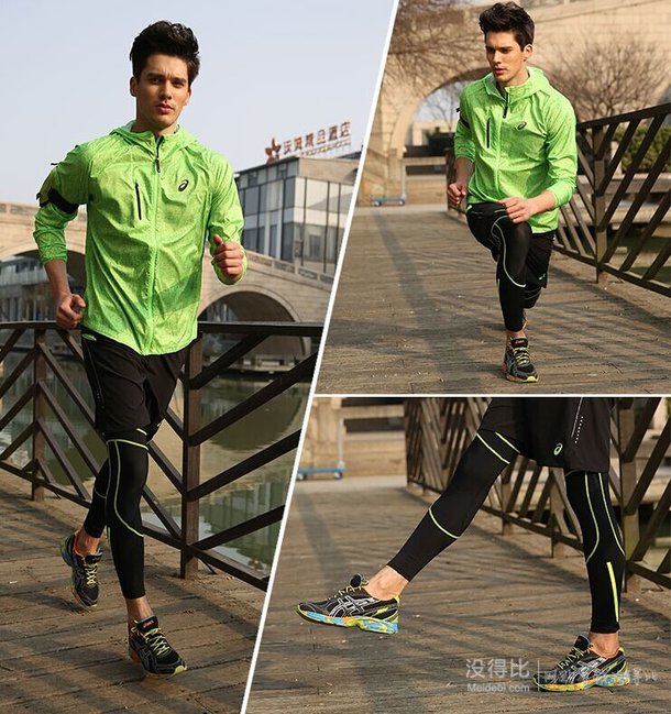 Asics 亞瑟士 MAVERICK男士慢跑鞋 XQ-2490   249元包郵（309，用299-60券）
