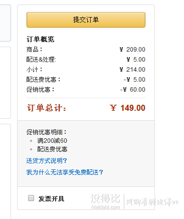 新低價！Lebond力博得 M3升級版聲波電動牙刷(雪芋粉 含便攜盒)     149元（209-60）