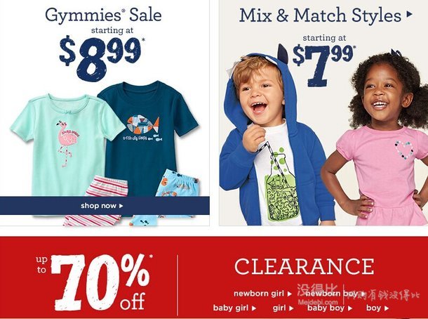 僅限一天！Gymboree金寶貝官網(wǎng) 全場免美國境內(nèi)郵費+Gymbucks券抵現(xiàn)