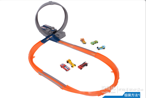 Hot WHeels 風火輪 電動立體回旋賽道 X2586  149元包郵（229-80）