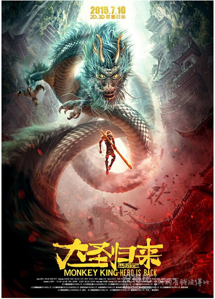 暑期檔新片上映季！哪些電影值得看？！附編輯推薦 絕無劇透