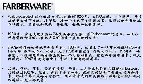 Woot：Cookware 廚具套裝專場(chǎng)低至$69.99