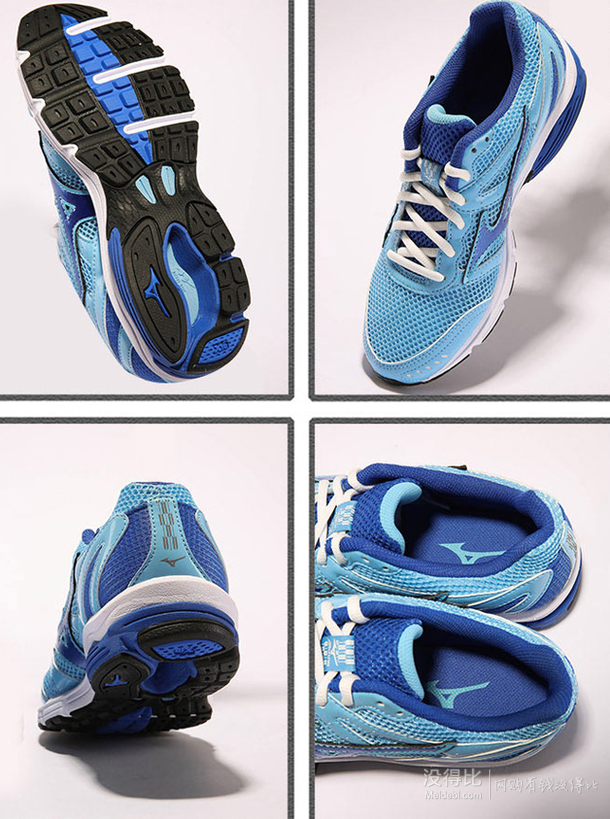 Mizuno 美津濃 WAVE IMPETUS 2 減震跑步鞋 兩色  239元（299-60）