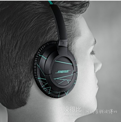 Bose SoundTrue 新款耳罩式耳機(jī)