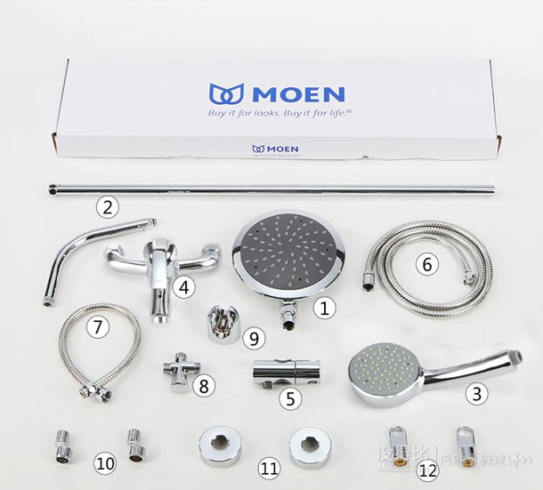 MOEN  摩恩  91012ECP 沐淋浴花灑套裝 冷熱三出水龍頭