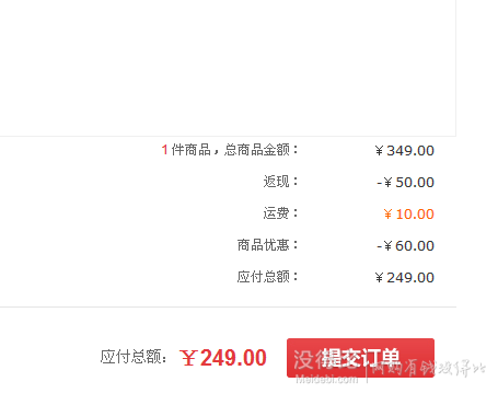 雙重優(yōu)惠！adidas 阿迪達斯 熱XP 新款男鞋女鞋戶外鞋   249元（349元，下單立減+用券）