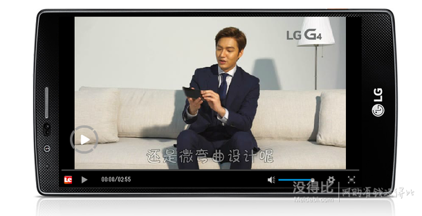 LG G4（H818）國際版4G手機(jī) 閃耀金 雙卡雙待