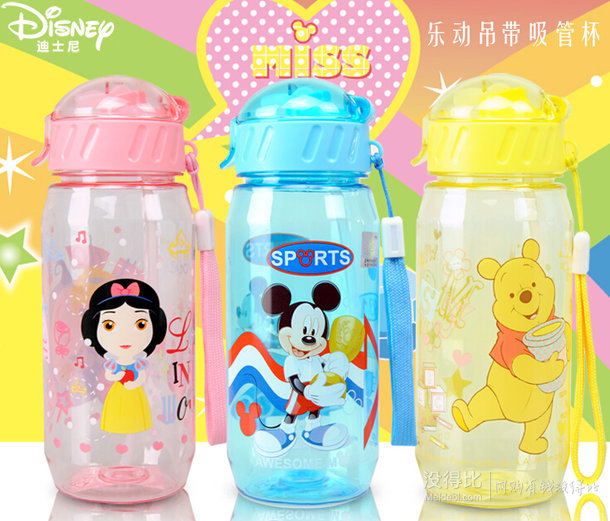 Disney 迪士尼 DS-6340 米奇塑料水杯吊帶吸管杯400ml