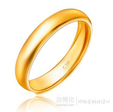 周生生/周大福等品牌黃金 滿419-50/819-100/1619-200/2419-300元