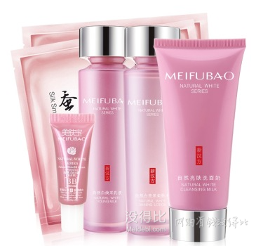  移動(dòng)端：MEIFUBAO 美膚寶 自然亮膚優(yōu)惠套裝(亮膚洗面奶75ml+柔膚水120ml+乳液120ml）贈(zèng)蠶絲面膜25ml*2+BB或防曬5ML 89元（雙重優(yōu)惠）