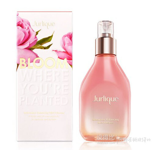 Lookfantastic：Jurlique 茱莉蔻 全線商品額外85折！