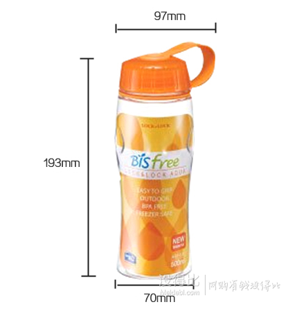 LOCK&LOCK 樂扣樂扣 Bissfree水杯ABF601V(紫)500ml  28.9元