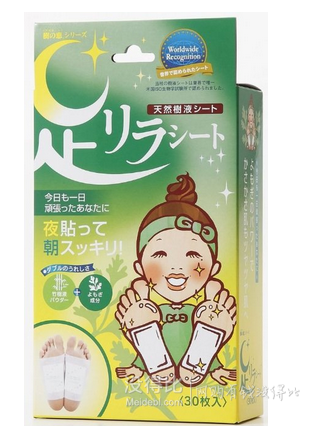 日本樹之惠本鋪天然樹液足貼（薰衣草）30枚