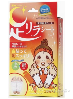 日本樹之惠本鋪天然樹液足貼（薰衣草）30枚