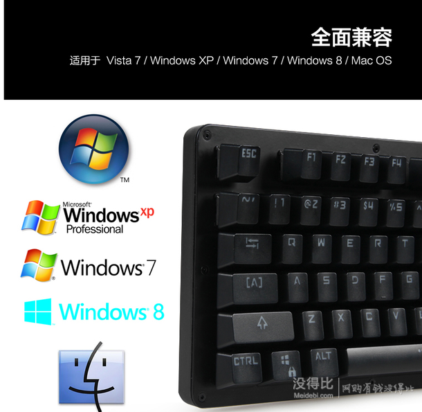 新品預約！HP 惠普 N8B91PA#AB2 MK900機械鍵盤  299元包郵