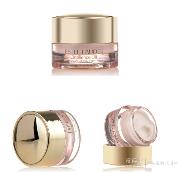 雙重優(yōu)惠！EsteeLauder 雅詩蘭黛 彈性緊實柔膚眼霜3ml  27元（59元，滿減+用券）