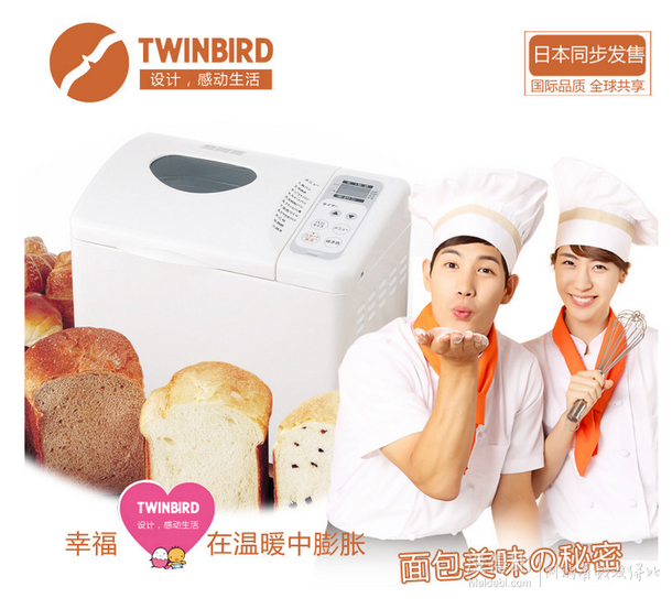 湊單新低價：Twinbird 雙鳥 PY-E631 面包機+湊單品   361.4元包郵（399元，每滿200-20）