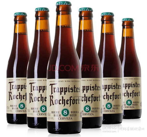 Rochefort 羅斯福 8號(hào)啤酒 330ml瓶裝  19.9元（可滿199-40）