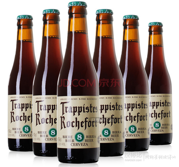 Rochefort 羅斯福 8號啤酒 330ml瓶裝